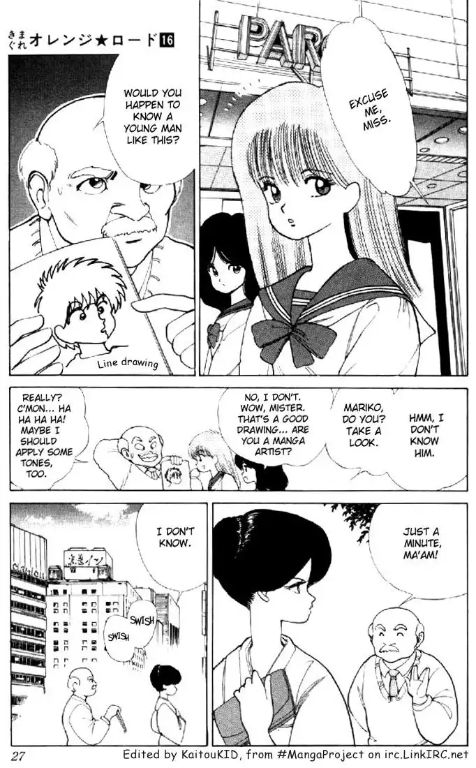 Kimagure Orange Road Chapter 133 2